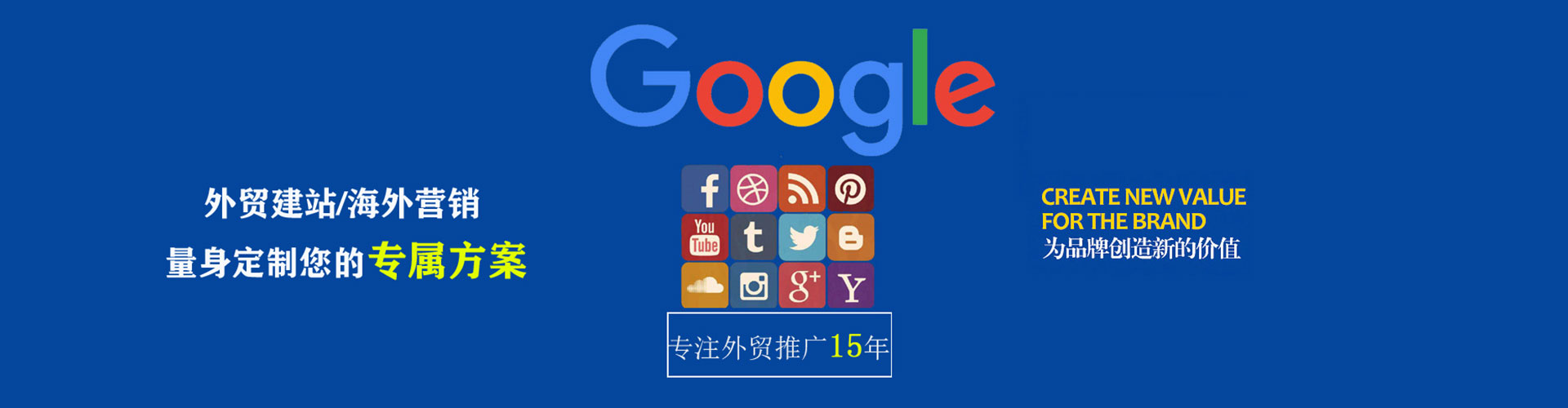 偃师百度优化推广